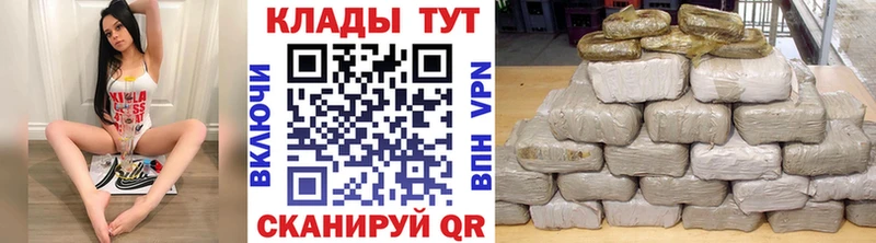 Как найти наркотики Северо-Курильск ГАШИШ  А ПВП  Героин  Каннабис  Меф 