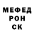 Кодеин Purple Drank Leon Deska