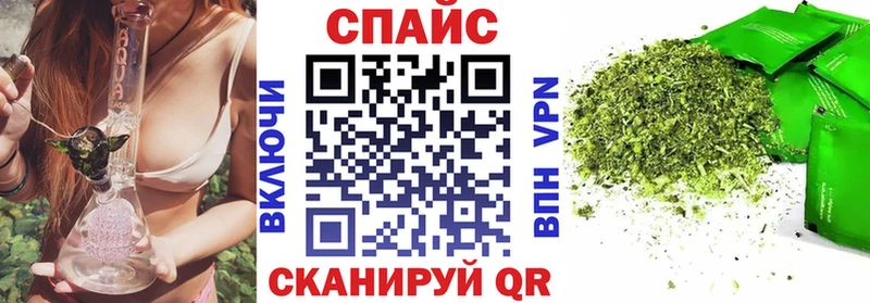 БУТИРАТ 99%  Северо-Курильск 