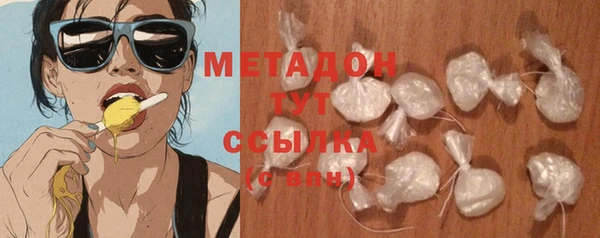 apvp Богданович