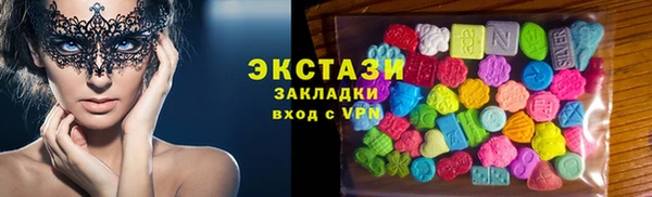 apvp Богданович