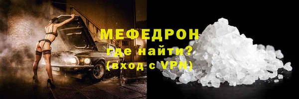 apvp Богданович