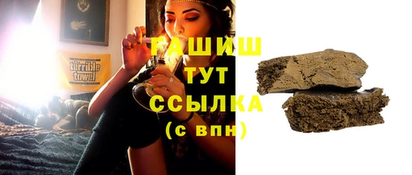 apvp Богданович