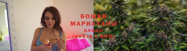 кокаин Богородицк