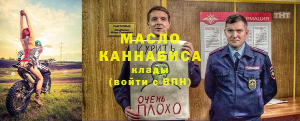 apvp Богданович