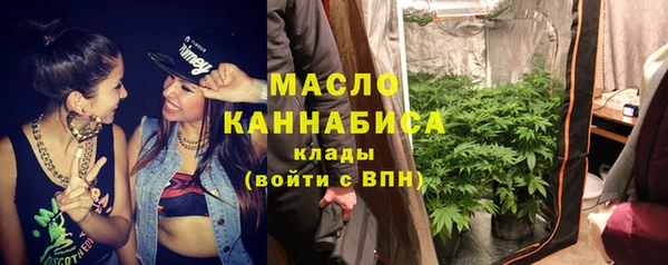 меф Баксан