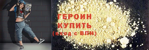 apvp Богданович
