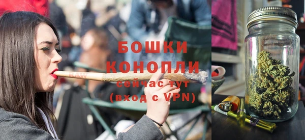 кокаин Богородицк