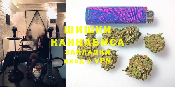 прущая мука Приозерск