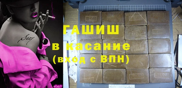 apvp Богданович