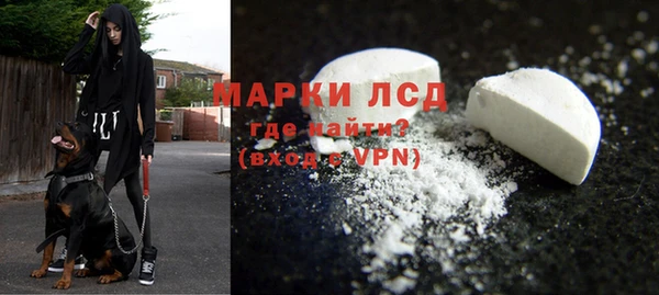 apvp Богданович