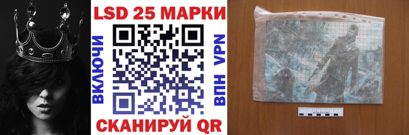OMG рабочий сайт  Северо-Курильск  Марки 25I-NBOMe 1,5мг 